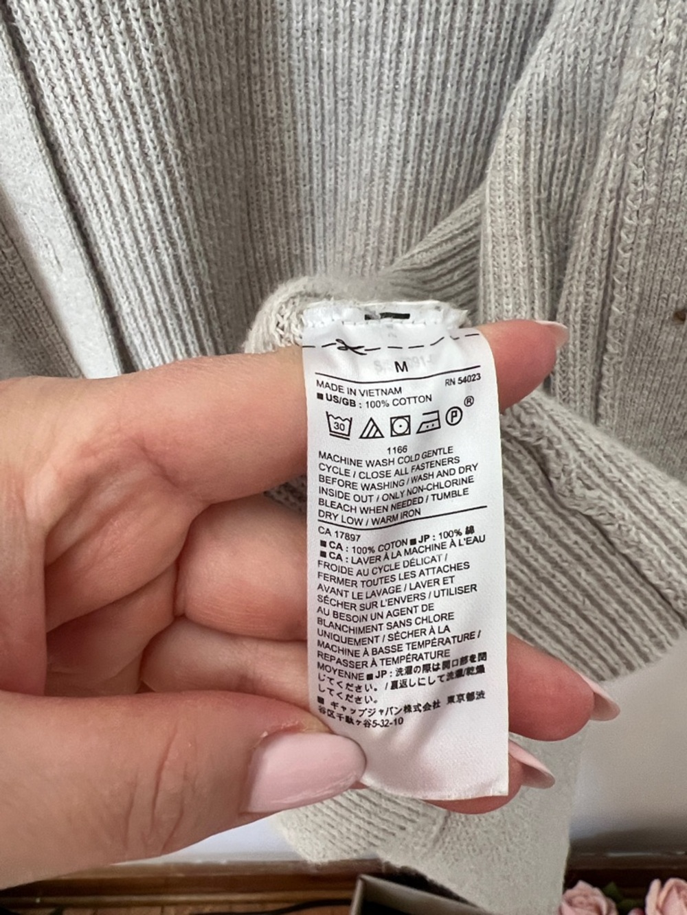 Banana Republic Neutral Ribbed Button-Front Cardigan - Picture 3 of 5